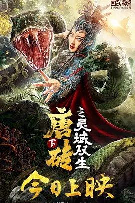 性一交一情一欲一乱一色